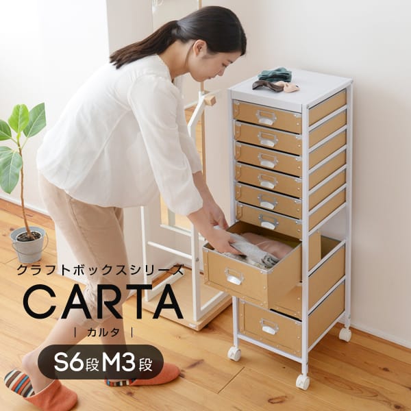 高さ105cm オフィス用 書類整理棚 キャスター付き 高さ105cm オフィス用 書類整理棚 キャスター付き